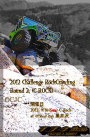 (to FaceBookイベントページ) 2012 C-Rock Round2