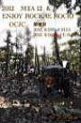 (to FaceBookイベントページ) 2012 E-Rock Round1
